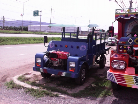 อีแต๋นต่อใหม่