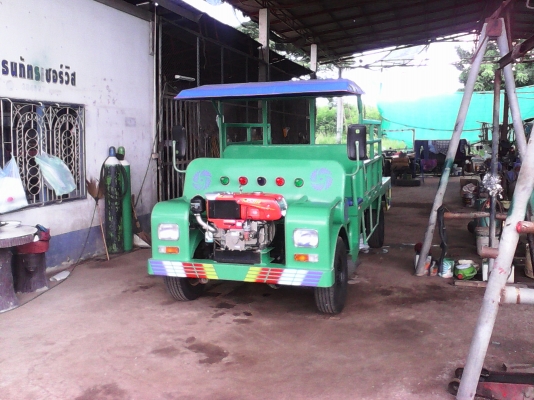 อีแต๋นต่อใหม่