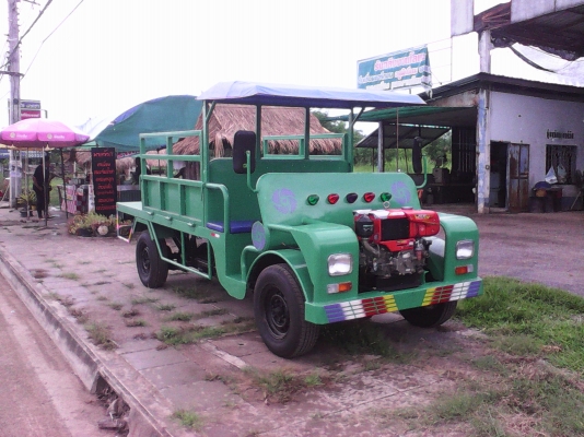 อีแต๋นต่อใหม่