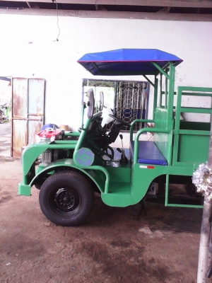 อีแต๋นต่อใหม่