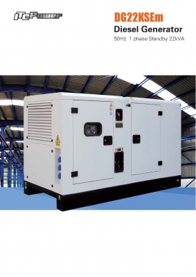 เครื่องปั่นไฟ 22KVA/22KW 1เฟส รับประกันสินค้า 1ปี มีสินค้าพร้อมส่ง เครื่องปั่นไฟ 22KVA/22KW 1เฟส รับประกันสินค้า 1ปี มีสินค้าพร้อมส่ง