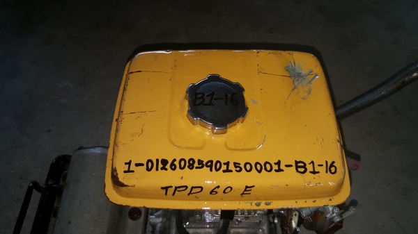 เครื่องตบดิน 360mm X 490mm พร้อมใช้งาน รหัสสินค้า B1-16 เครื่องตบดิน 360mm X 490mm พร้อมใช้งาน รหัสสินค้า B1-16