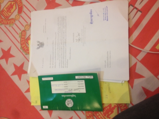 ขายมอเตอร์ไซ ขายมอเตอร์ไซค์ 250 ซีซีสองสูบ ขายมอเตอร์ไซ ขายมอเตอร์ไซค์ 250 ซีซีสองสูบ