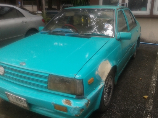 รถขับได้