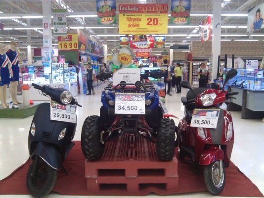 สินค้ามากมาย BIG C L&amp;P รถมอไซค์ ATV มังกี้กอลิล่า BUGGY GIGI และอื่นๆรวมไปถึงรถไฟฟ้า