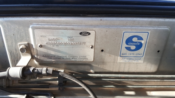 ขาย ฟอร์เรนเจอร์ ปี46 พาวเวอร์ พร้อมลุย ครับผม ขาย ฟอร์เรนเจอร์ ปี46 พาวเวอร์ พร้อมลุย ครับผม