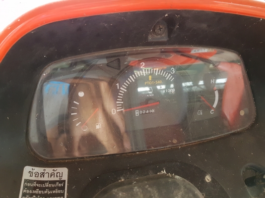 ขาย kubota 4708พร้อมอุปกรณ์ ขาย kubota 4708พร้อมอุปกรณ์