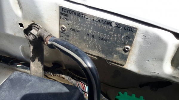 ขาย รถโตโยต้า วีโก้ ตอนเดียว ปี 07 สภาพเยียม ขาย รถโตโยต้า วีโก้ ตอนเดียว ปี 07 สภาพเยียม