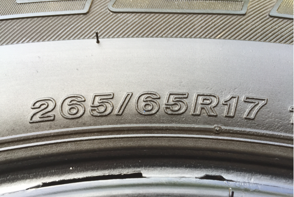 ยาง Bridgestone 265 65 17 ปี14 ดอกเยอะ ไม่มีปะ ราคาไม่แพง ยาง Bridgestone 265 65 17 ปี14 ดอกเยอะ ไม่มีปะ ราคาไม่แพง