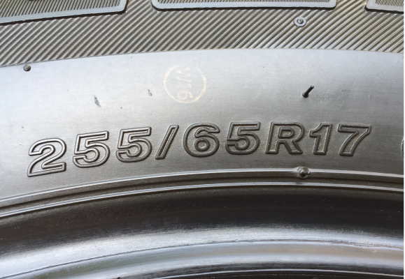 ยาง Bridgestone 255 65 17 กลางปี14 ดอกเยอะ พร้อมใช้งาน ราคาไม่แพง ยาง Bridgestone 255 65 17 กลางปี14 ดอกเยอะ พร้อมใช้งาน ราคาไม่แพง