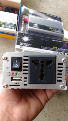 ตัวแปลงไฟ12vเป็น 220