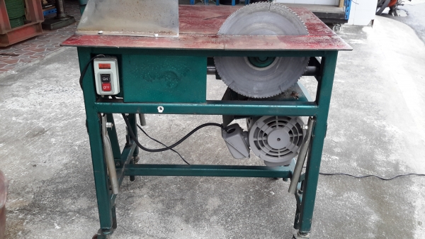 เครื่องตัดอลูมีเนียม