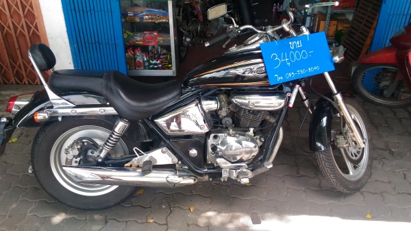 ขาย แพนทอม 200 ขาย แพนทอม 200