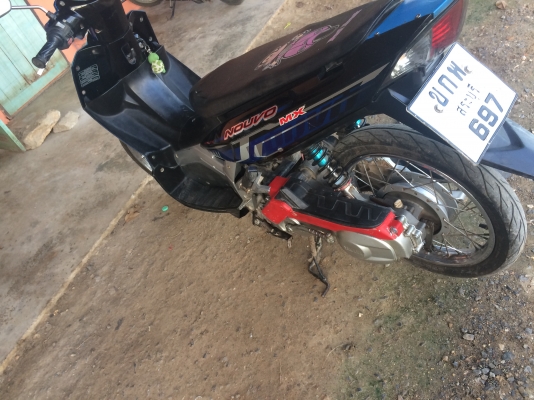 นูโว mx เดิมๆๆ พร้อมเล่ม ไม่มีชุดโอน