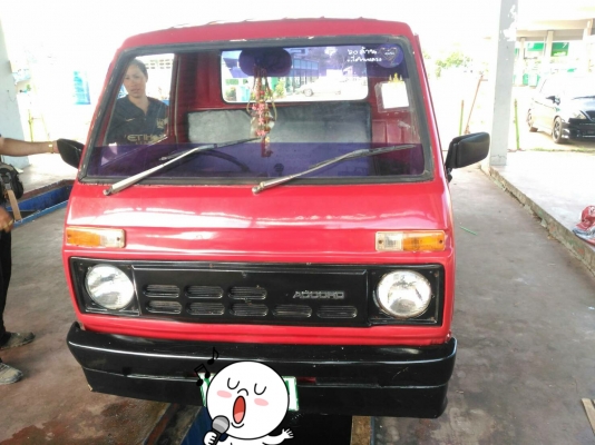ขายกะป้อ กะป๊อ กระป้อ กระป๊อ กระบะเล็ก รถขายของ ไดฮัทสุ