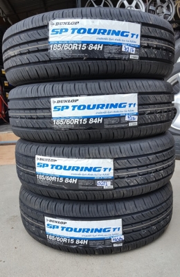 ยางใหม่185/60/15 ปี 16 DUNLOP T1 4/เส้น 5800