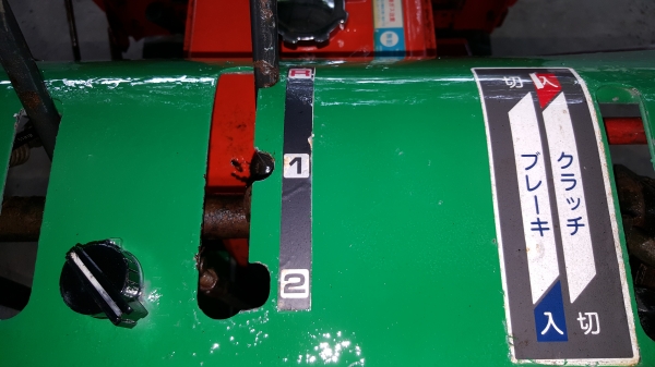 รถบรรทุกการเกษตรและก่อสร้าง พร้อมใช้งาน รหัสค้า B2 - 9