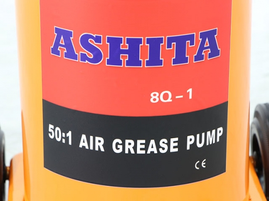 ถังอัดจารบีแบบใช้ลม Ashita