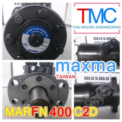 มอเตอร์ไฮโดรลิค MAXMA MAXMA MARFN 400 C2D(75mm.)เพลาลิ่มใหญ่(32mm.)