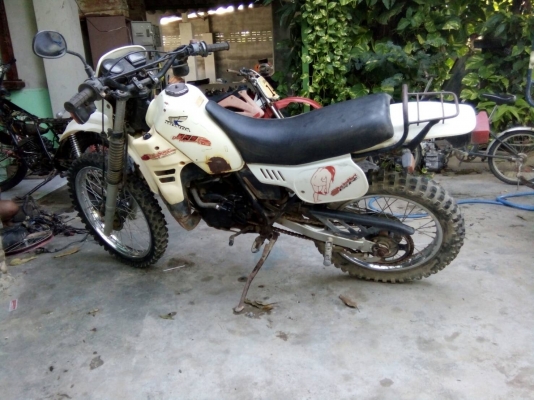 sell MTX125 sell MTX125