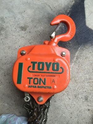 รอกโซ่ 1 ตัน