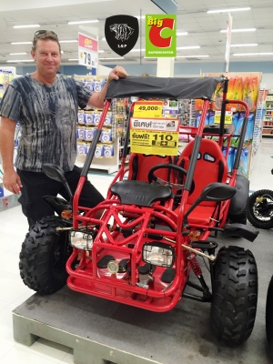 สินค้ามากมาย BIG C L&amp;P รถมอไซค์ ATV มังกี้กอลิล่า BUGGY GIGI และอื่นๆรวมไปถึงรถไฟฟ้า