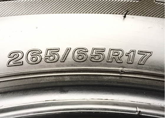 ยาง Bridgestone 265 65 17 ปี15 ดอกเต็ม ไม่มีปะ ราคาไม่แพง ยาง Bridgestone 265 65 17 ปี15 ดอกเต็ม ไม่มีปะ ราคาไม่แพง