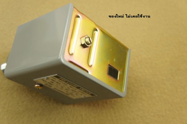 เพรสเชอร์สวิทซ์(PRESSURE SWITCH)ยี่ห้อUEDA สำหรับปั๊มลม 3-15 แรง