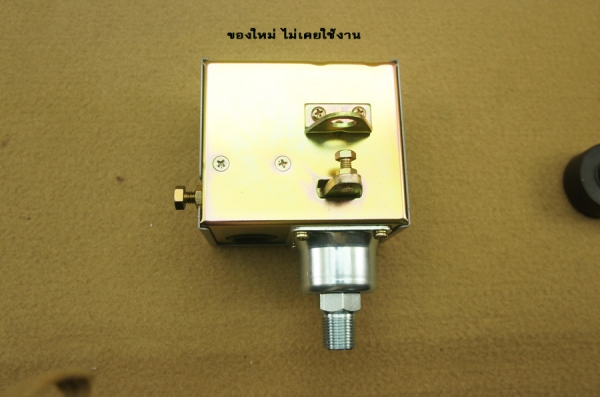 เพรสเชอร์สวิทซ์(PRESSURE SWITCH)ยี่ห้อUEDA สำหรับปั๊มลม 3-15 แรง เพรสเชอร์สวิทซ์(PRESSURE SWITCH)ยี่ห้อUEDA สำหรับปั๊มลม 3-15 แรง