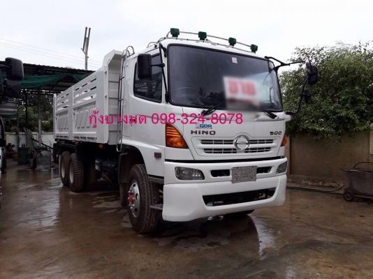 ขายรถสิบล้อดัมพ์ แม่เดี่ยว HINO เครื่อง 344 แรง ปี 54 กระบะดัมพ์สามมิตร มีระบบลากพ่วง ทะเบียนพร้อม ขายรถสิบล้อดัมพ์ แม่เดี่ยว HINO เครื่อง 344 แรง ปี 54 กระบะดัมพ์สามมิตร มีระบบลากพ่วง ทะเบียนพร้อม