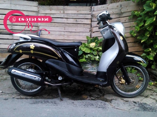 FINO ปี 50 ราคาถูกๆ เล่มทะเบียนครบ ขายตามสภาพ