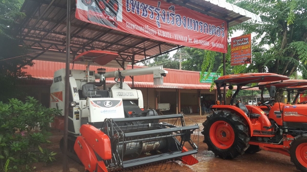 รถใถKUBOTA มือสอง สด ผ่อน รถปี58 ใช้งานน้อย สภาพ เก้าสิบเก้าเปอร์เซ็น มีให้เลือกหลายรุ่นหลายขนาด รถใถKUBOTA มือสอง สด ผ่อน รถปี58 ใช้งานน้อย สภาพ เก้าสิบเก้าเปอร์เซ็น มีให้เลือกหลายรุ่นหลายขนาด