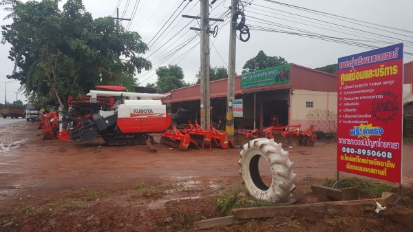รถใถKUBOTA มือสอง สด ผ่อน รถปี58 ใช้งานน้อย สภาพ เก้าสิบเก้าเปอร์เซ็น มีให้เลือกหลายรุ่นหลายขนาด รถใถKUBOTA มือสอง สด ผ่อน รถปี58 ใช้งานน้อย สภาพ เก้าสิบเก้าเปอร์เซ็น มีให้เลือกหลายรุ่นหลายขนาด