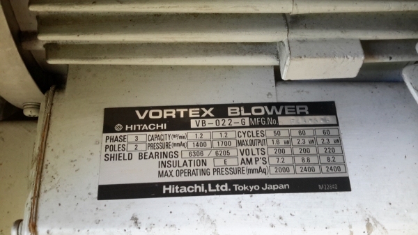 ขายโบวเวอร์ hitachi