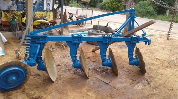 ขายด่วน ขายด่วน