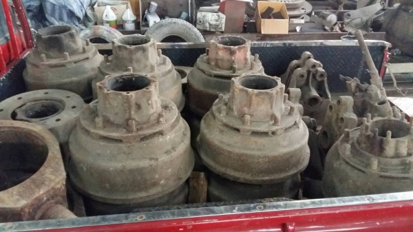 ดุม ดั้ม