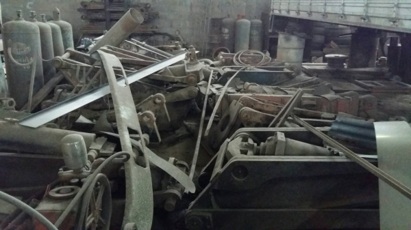 ดุม ดั้ม