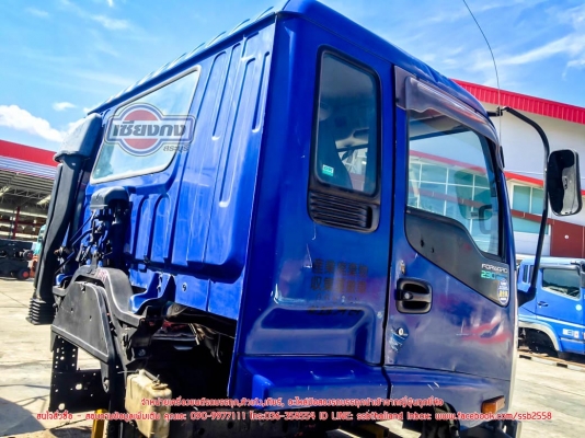 ขายหัวเก๋ง ISUZU DECA 3 ใบปัดสีน้ำเงิน สภาพสวยมาก