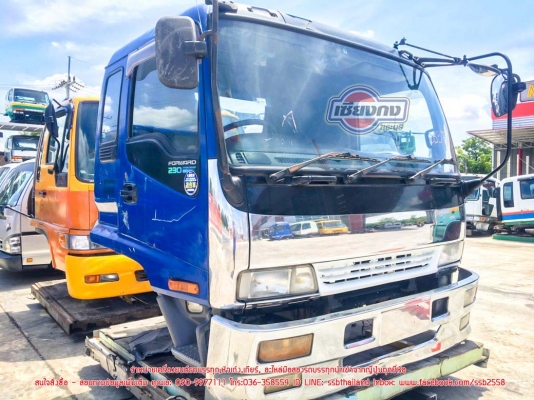 ขายหัวเก๋ง ISUZU DECA 3 ใบปัดสีน้ำเงิน สภาพสวยมาก