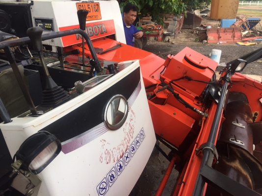 ขายรถเกี่ยว ขายรถเกี่ยว