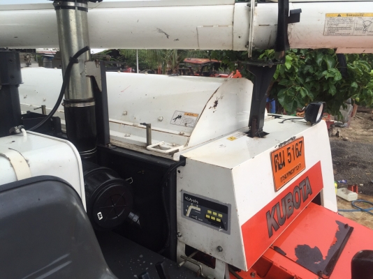 ขายรถเกี่ยว ขายรถเกี่ยว