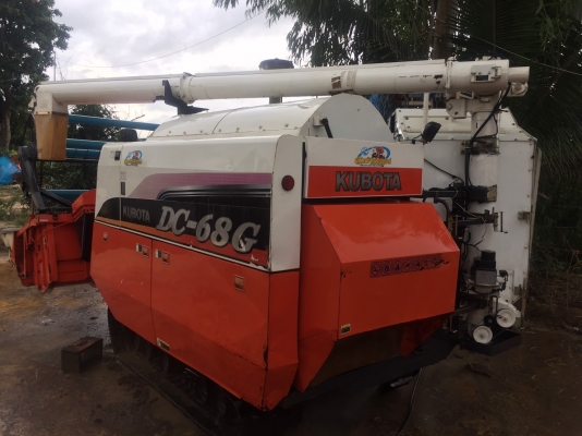 ขายรถเกี่ยว ขายรถเกี่ยว