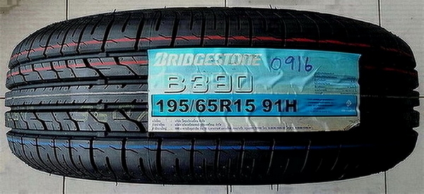 ยาง ใหม่ BRIDSTONE 390 195 65-15 ราคาโปรโมท ผ่อน0เปอเซ็น3เดือน