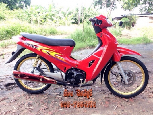 ขายWave125S เครื่องเดิมๆ แต่งสวย ทะเบียนพร้อมโอน 13,900 ลดได้