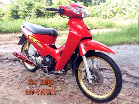 ขายWave125S เครื่องเดิมๆ แต่งสวย ทะเบียนพร้อมโอน 13,900 ลดได้