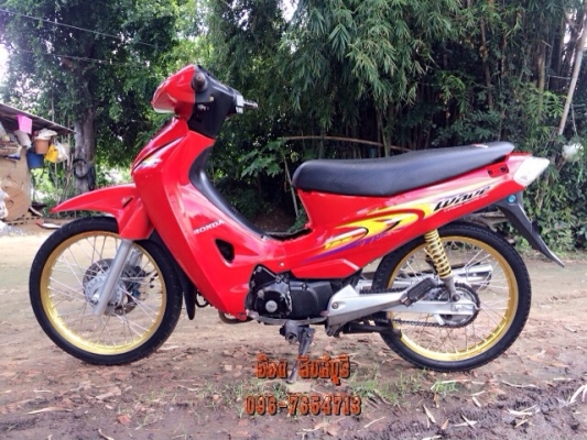 ขายWave125S เครื่องเดิมๆ แต่งสวย ทะเบียนพร้อมโอน 13,900 ลดได้