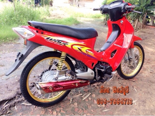 ขายWave125S เครื่องเดิมๆ แต่งสวย ทะเบียนพร้อมโอน 13,900 ลดได้