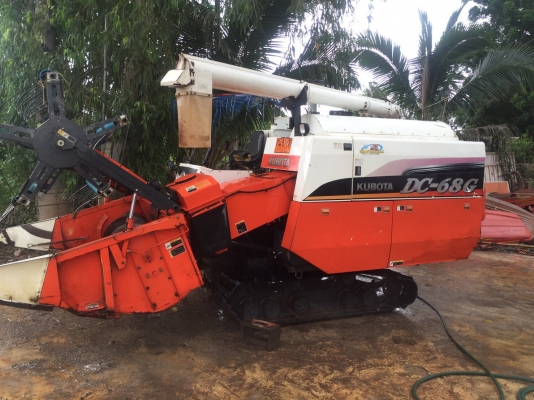 ขายรถเกี่ยว