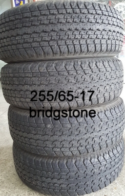 ยางมือ2 BRIDGSTONE 255 65-17 ราคาถูกมาก สภาพสวย ผ่อน0เปอเซ็น3เดือน ยางมือ2 BRIDGSTONE 255 65-17 ราคาถูกมาก สภาพสวย ผ่อน0เปอเซ็น3เดือน