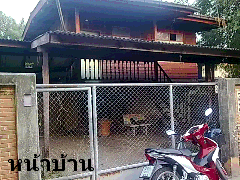 ที่ดินแถมบ้าน2ชั้นผุ